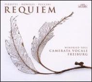 　オムニバス（声楽）/Requiem-puccini Pizzetti Howells： Camerata Vocale Freiburg