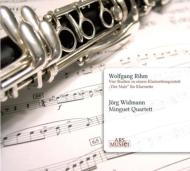 ꡼ࡢե󥰡1952-/4 Studien For Clarinet Quintet Vier Male Widmann(Cl) Minguet Q