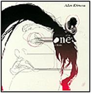 One Of Us One Of Them