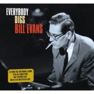 Bill Evans (piano)/Everybody Digs Bill Evans (Rmt)
