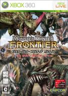 Monster Hunter Frontier Online Beginners Package