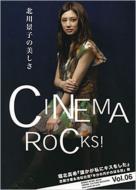 Cinema Rocks! Vol.06 �V���R�[�E�~���[�W�b�N�E���b�N