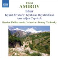 アミロフ、フィクレト（1922-1984）/Shur-orch. works： Yablonsky / Russian Po