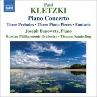 ĥѥ1900-1973/Piano Concerto Piano Works Banowetz(P) T. sanderling / Russian Po