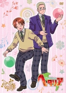 Hetalia Axis Powers 3.Vol.1