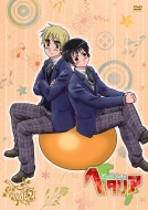 Hetalia Axis Powers 3.Vol.2