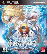 BLAZBLUE CONTINUUM SHIFT(Limited Box) : Game Soft (PlayStation 3) |  HMVu0026BOOKS online - BLJM60237