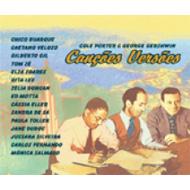 Various/Cancoes Versoes： Cole Porter ＆ George Gershwin