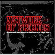 Gordon Ivy  Jaybirds / Chapters / Dxkxr / Second Hearts/Network Of Friends 4 Way Split