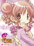 Hidamari Sketch*hoshimittsu 3