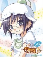 Hidamari Sketch*hoshimittsu 6