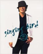 ȥ㥤 Bird/Singing Bird 2