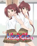 kiss~sis 1 iBlu-ray{TCDj