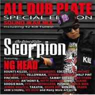 Scorpion/All Dub Plate Spescial Edition Sound War Mix