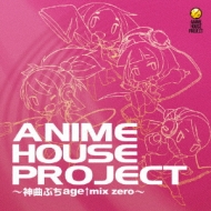 IOSYS/Anime House Project ʤ֤agemix Zero