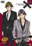 The Prince Of Tennis TV Anime: Pair Pri DVD 1 Tezuka Kunimitsu x Atobe Keigo