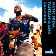 Various/Music From Tanzania ＆ Zanzibar