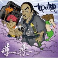 �^�p�^�b�v