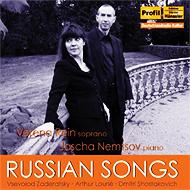 Russian Songs-shostakovich, Lourie, Zaderatsky: V.rein(S)Nemtsov(P)