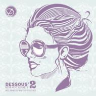 Dessous' Best Kept Secrets 2