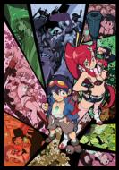 Gurren Lagann Parallel Works 2