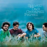 Ferruccio Spinetti / Dadi / Giovanni Ceccarelli / Francesco Petreni/Inventario