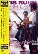 オーティス・ラッシュ&フレンズ＆エリック・クラプトン / モントルー 1986 Live At Montreux 1986 : Otis Rush | HMV&BOOKS online - YMBZ-10135