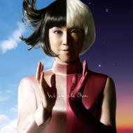 ダンスのように抱き寄せたい/バトンリレー