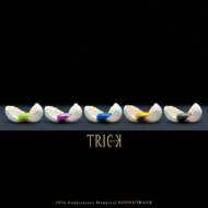 TRICK 10th Anniversary Memorial SOUNDTRACK | HMV&BOOKS online 