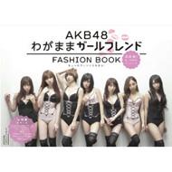 AKB48 FASHION BOOK Oshare Princess wo Sagase