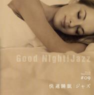 Good Night!Jazz