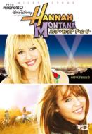 Hannah Montana The Movie