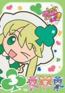 Shugo Chara Pucchi Puchi! 3