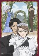 [victorian Romance Emma Second Act]dvd Box