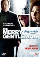The Merry Gentleman