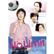 No Limit -Heading to the Ground Complete DVD BOX II