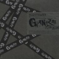 NIGHTMARE 10th anniversary special act vol.1 GIANIZM (Limited Edition)