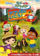 Disney Little Einstein : Go To Africa