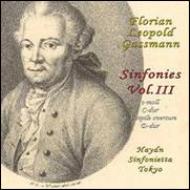 ޥ󡢥եꥢ󡦥쥪ݥɡ1729-1774/Symphonies Vol.3 ϥɥ󡦥ե˥åȥ祦
