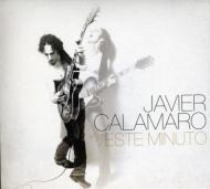 Javier Calamaro/Este Minuto