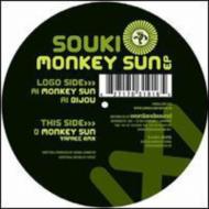 Monkey Sun