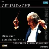 交響曲第８番　チェリビダッケ＆ミュンヘン・フィル（１９９０　ステレオ）（２CD）