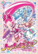 Heart Catch Prettycure! Vol.2