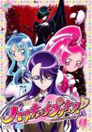 Heart Catch Prettycure! Vol.4