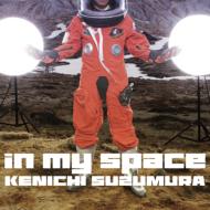 in my space (+DVD)