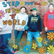 Step In To �A World