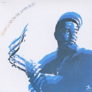 The Jumpin`Blues