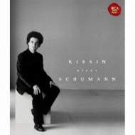 Kissin Plays Schumann : Schumann, Robert (1810-1856) | HMV&BOOKS 