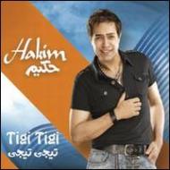 Hakim/Tigi Tigi (Digi)