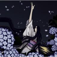 Tsuki Ni Murakumo Hana Ni Ame